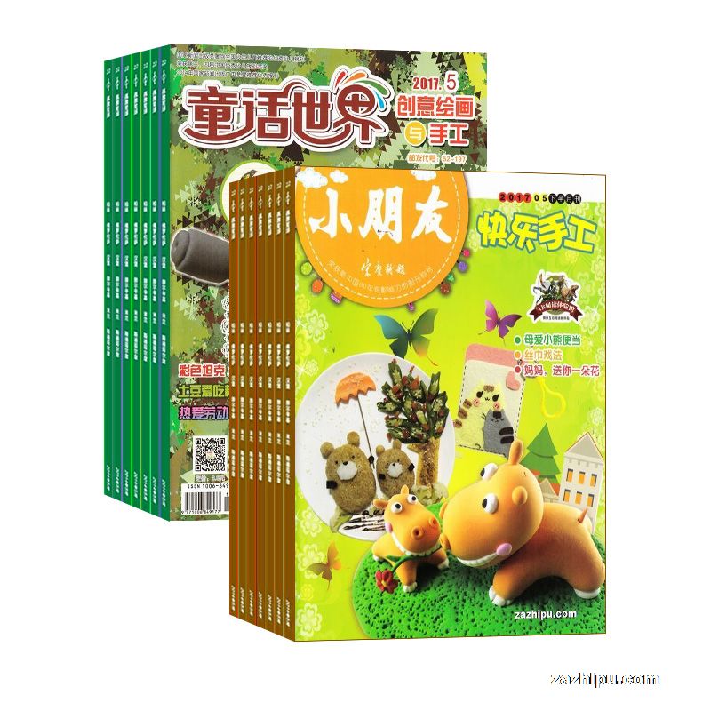 漫画会创意绘画与手工+小朋友智趣手创(1年共12期)(杂志订阅)