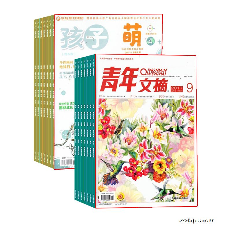 ȣ汾¿+ժ1깲12ڣ־ģ