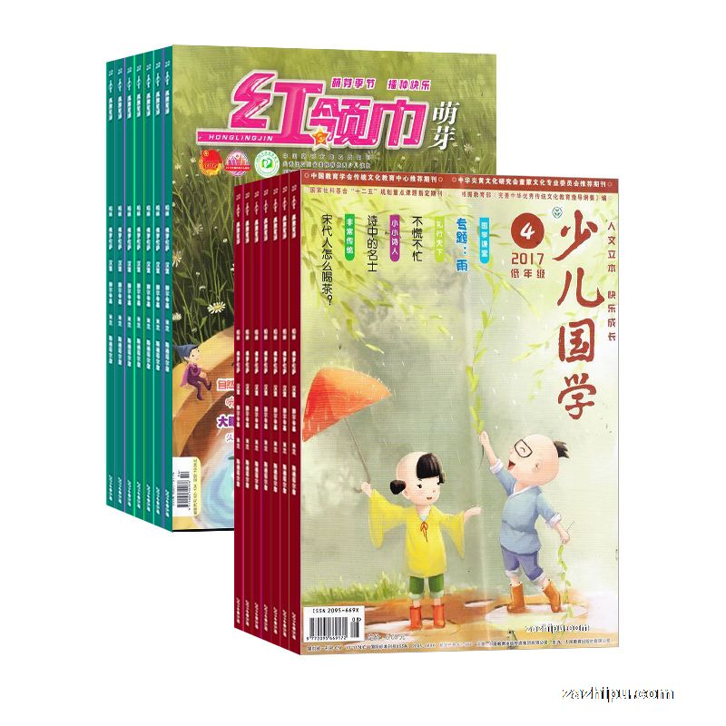 ٶѧ꼶棨1깲12ڣ+ѿ棨1깲12ڣ(־)