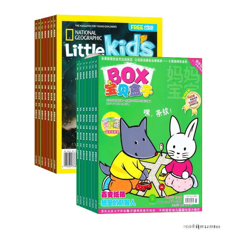 ҵ׶+box1깲12ڣ־