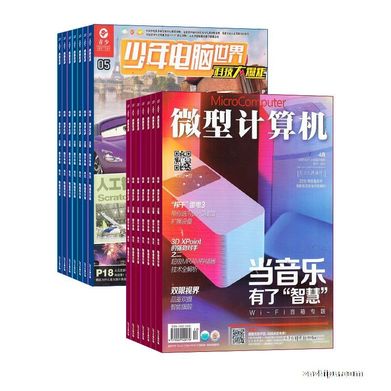 ̽ţ1깲12ڣ+΢ͼ1깲12ڣ־