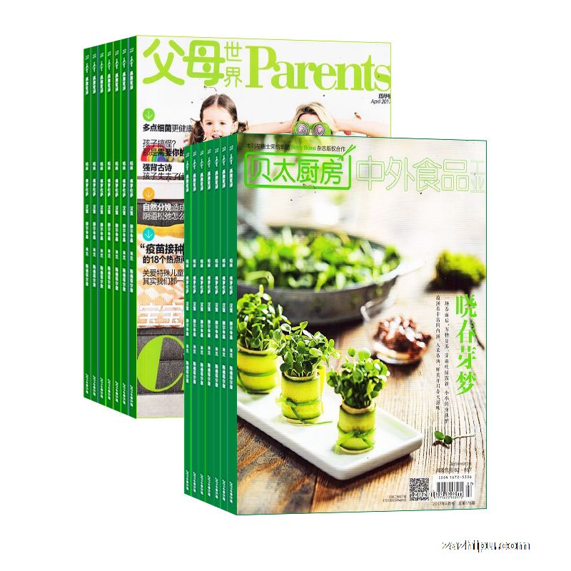 ĸ磨1깲6ڣ+̫1깲12ڣ־