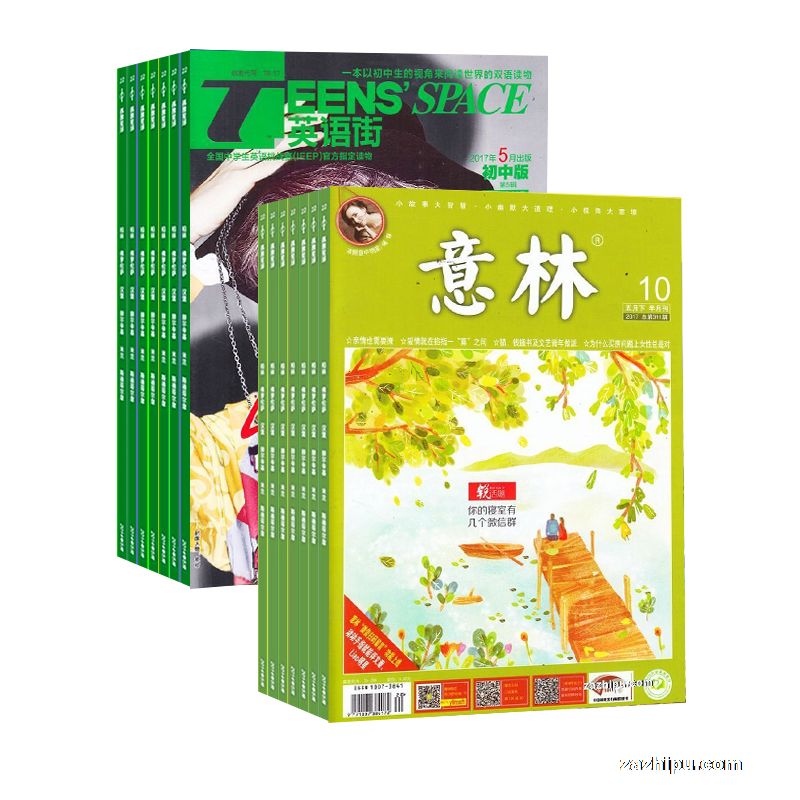 Ӣֳа棨1깲12ڣ+֣1깲24ڣ϶ģ־ģ