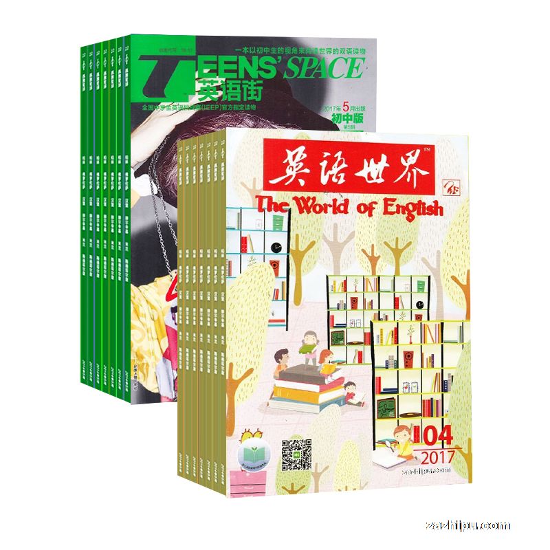 Ӣֳа棨1깲12ڣ+Ӣ磨1깲12ڣ϶ģ־
