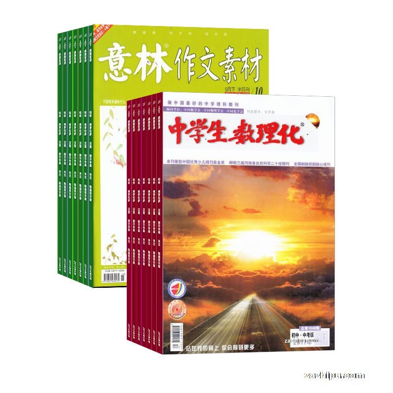 ѧп棨1깲12ڣ+زģ1깲24ڣ϶ģ־ģ