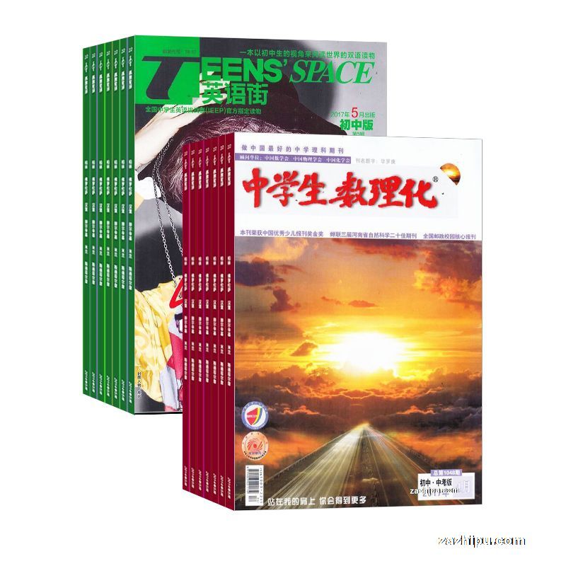 ѧп棨1깲12ڣ+Ӣֳа棨1깲12ڣ϶ģ־ģ