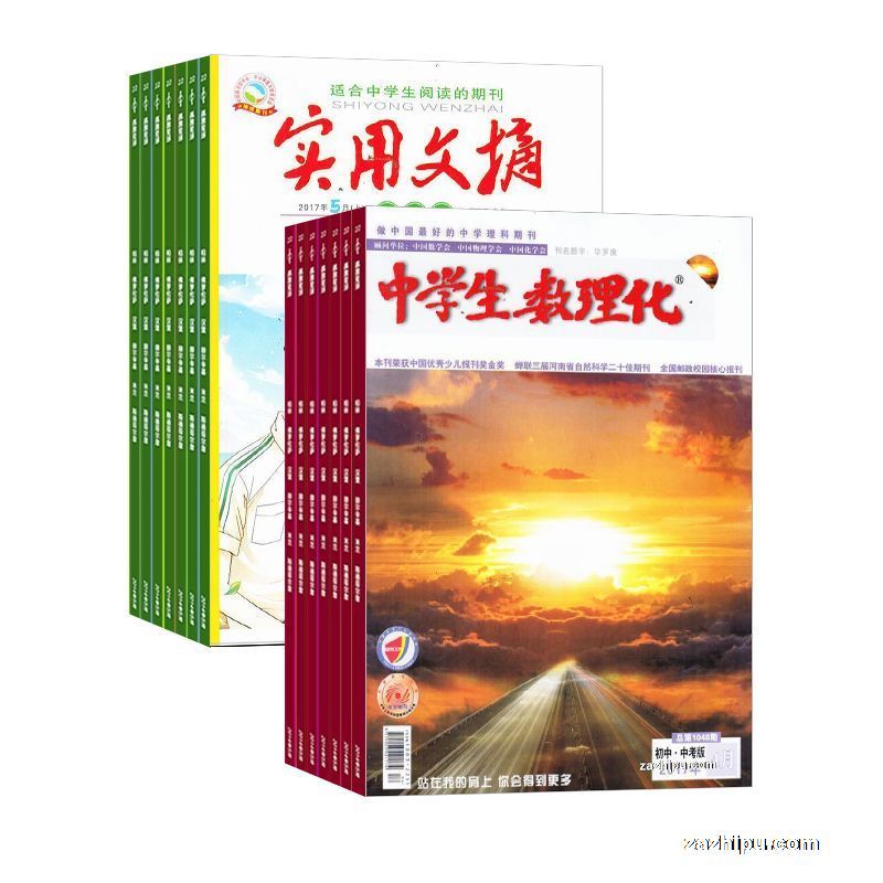 ѧ꼶1깲12ڣ+ʵժѧ棨1깲12ڣ϶ģ־ģ