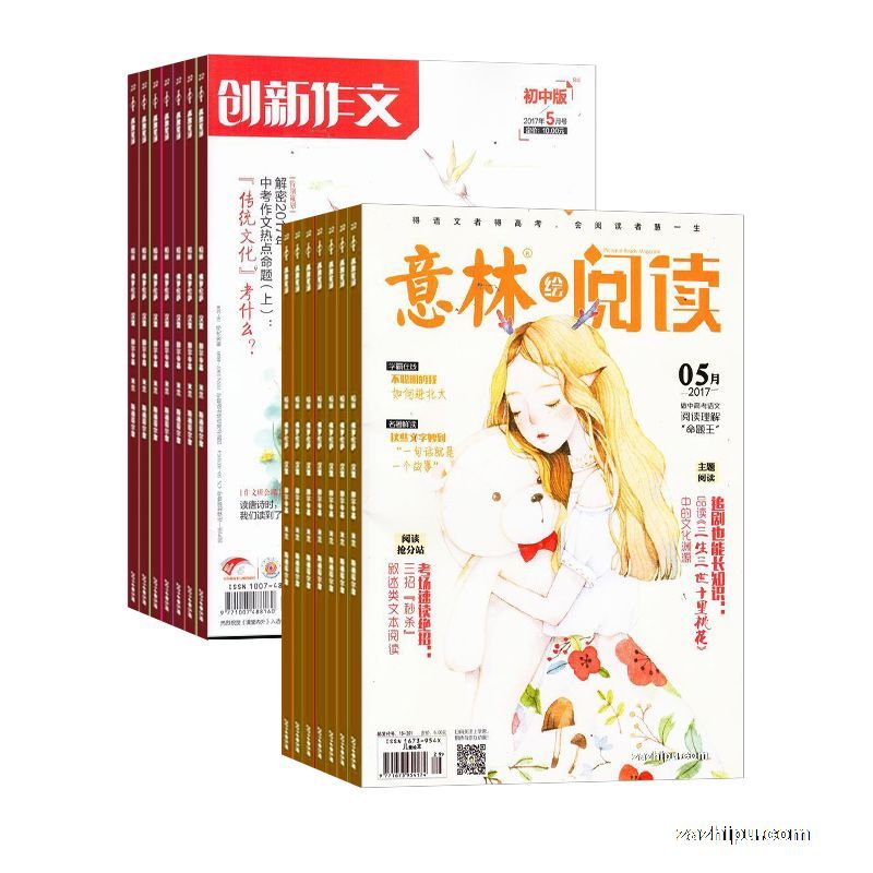 ¼ֻĶ1깲12ڣ+ĳа棨1깲12ڣ϶(־)