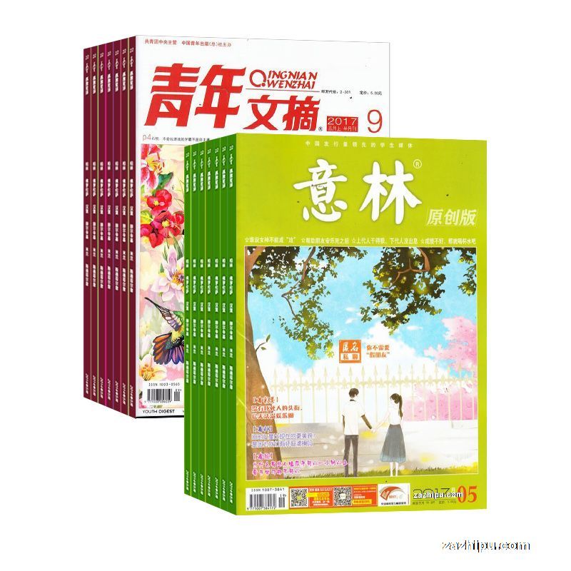 ԭ棨1깲12ڣ+ժ1깲24ڣ϶(־)