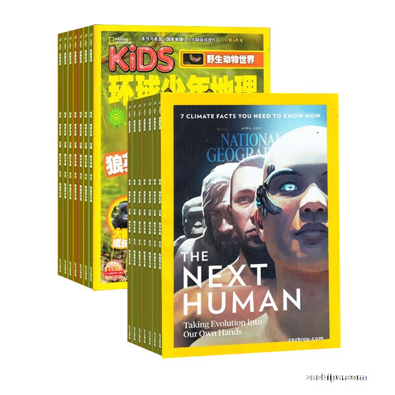 KiDS环球少年地理+美国国家地理(英文原版)National