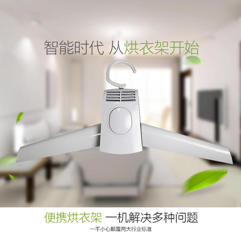 ���ܱ�Яʽ�������