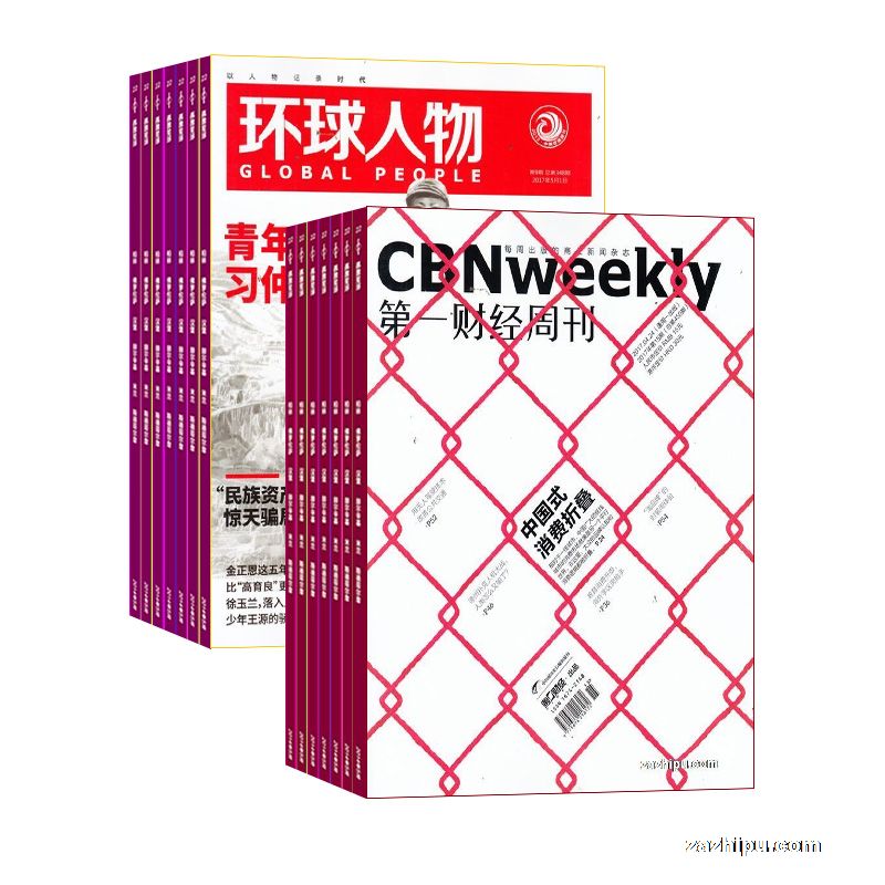 �������1�깲24�ڣ�+��һ�ƾ�(1�깲12��)(��־����)