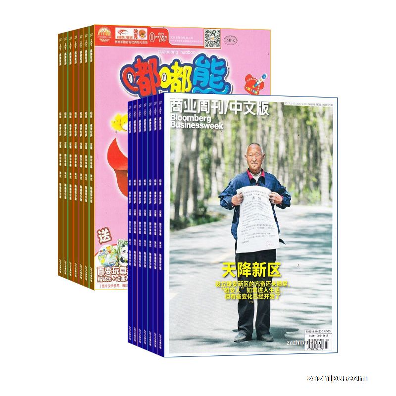 ܻ˫¿(1깲6)+ҵܿİ棨1깲24ڣ־ģ