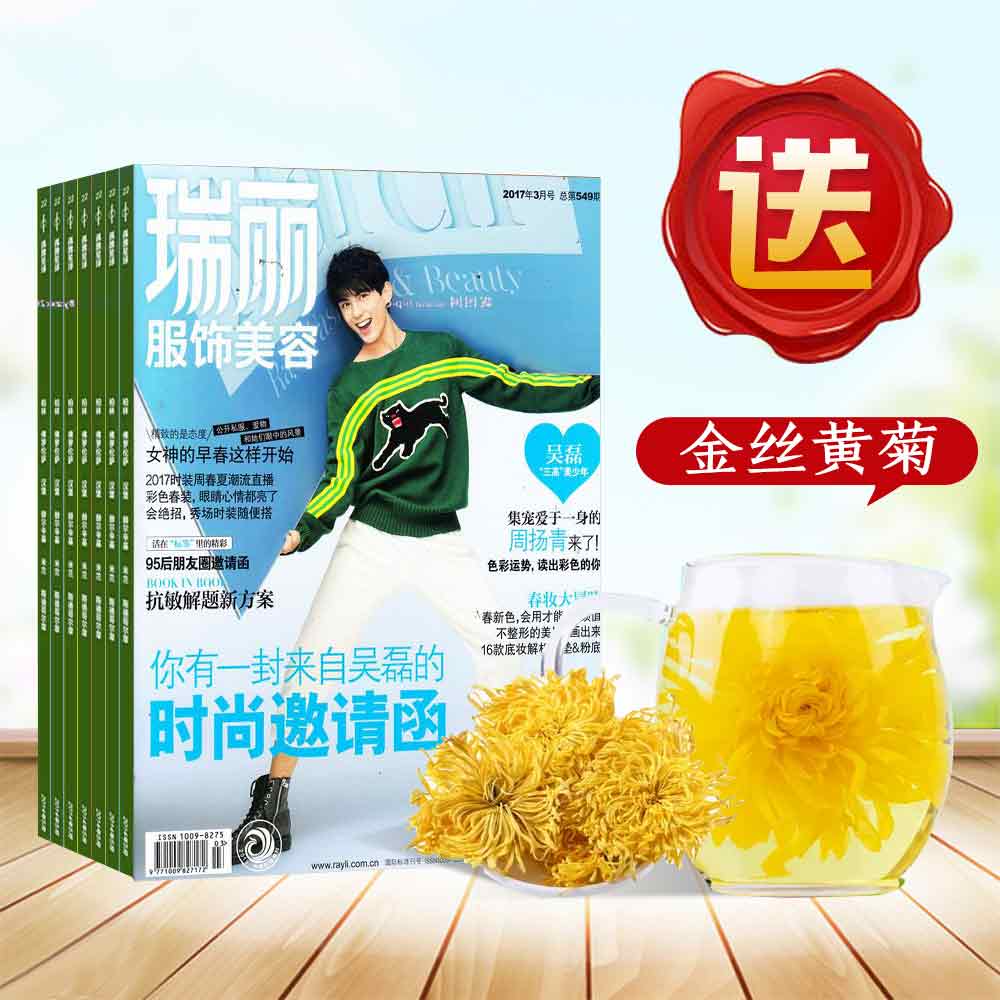 ���ؼ����ջ�ɽ��˿�ʾ�