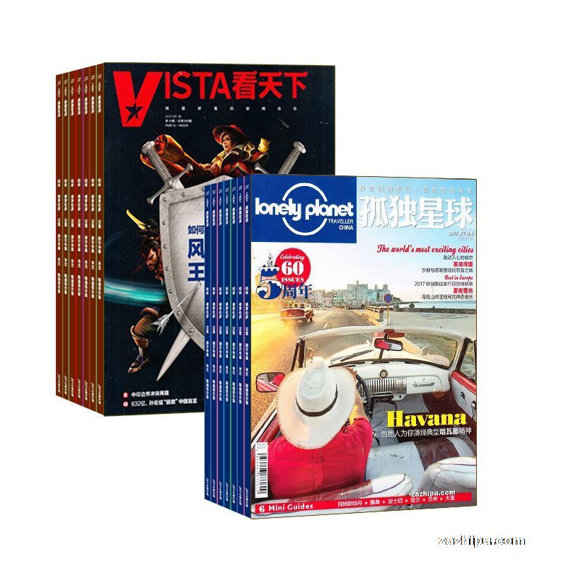 vista£1깲35ڣ+¶Lonely