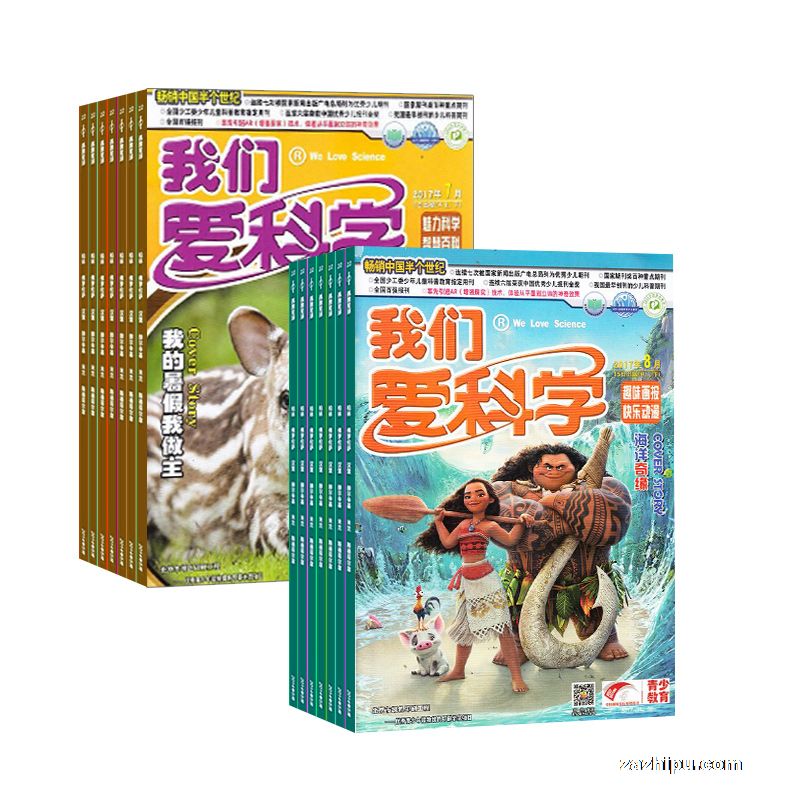 ǰѧ棩1깲12ڣ+ǰѧͯ棩1깲12ڣ϶(־)