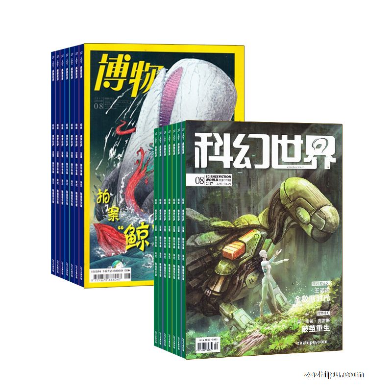 ƻ磨1깲12ڣ+1깲12ڣ϶ģ־ģ