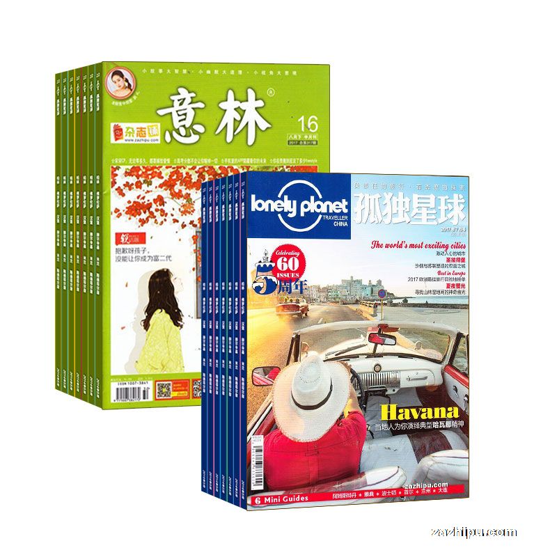 �¶�����1�깲12�ڣ�+���֣�1�깲24�ڣ�������϶��ģ���־���ģ�