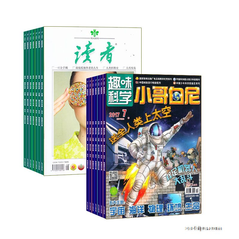 СȤζѧ깲6ڣ+(깲12)־