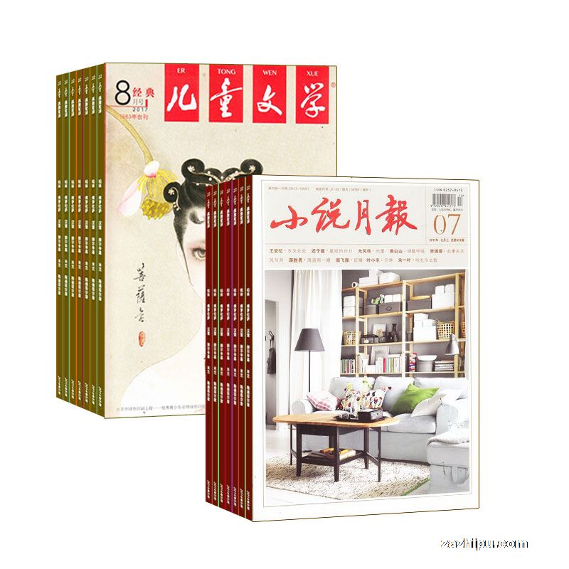 С˵�±�(1�깲12�ڣ�+��ͯ��ѧ������˫���ף���1�깲12�ڣ�������϶��ģ���־���ģ�