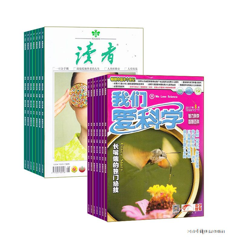 读者(1年共24期)+我们爱科学(少年版)(1年共12期)两刊组合订阅(杂志订阅)