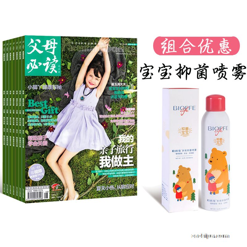 �Ͱ�ŷ쳱�����Ч�־���������