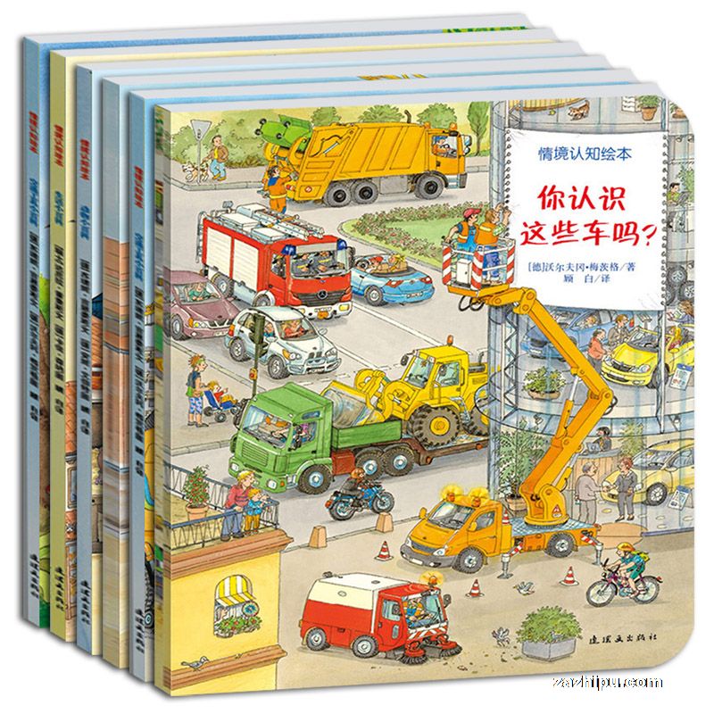 龳֪汾ȫ6ᣩ