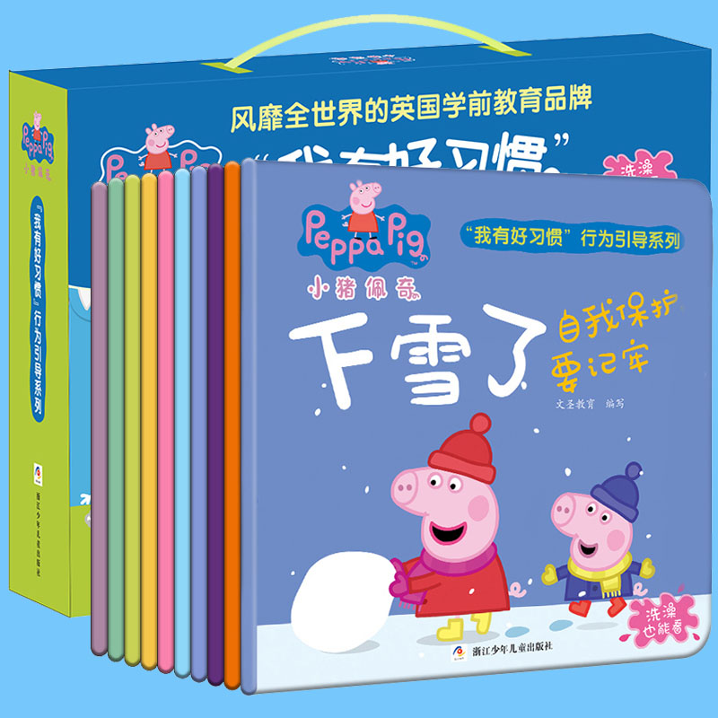 С鼮кϰȫ10