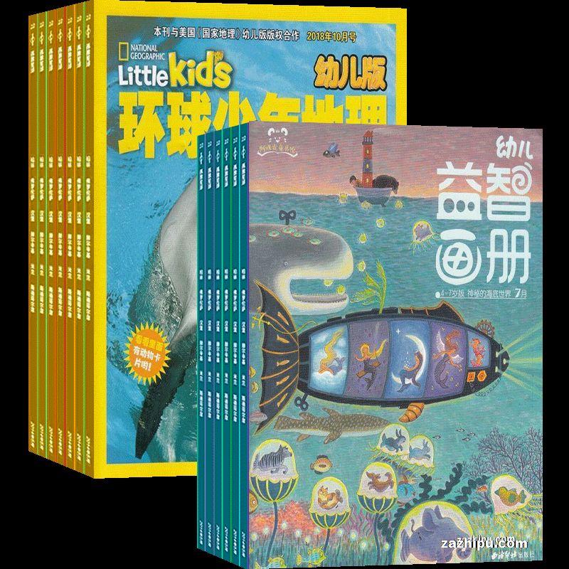 ������������׶���+�׶����ǻ���4-7�꣨�ۺϰ�+��Ϸ�棩��1�깲12�ڣ�����־���ģ�