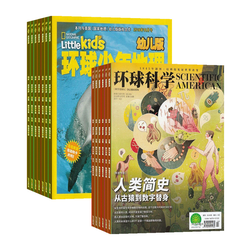 ������������׶��棨1�깲12�ڣ�+�����ѧ��1�깲12�ڣ�����־���ģ�