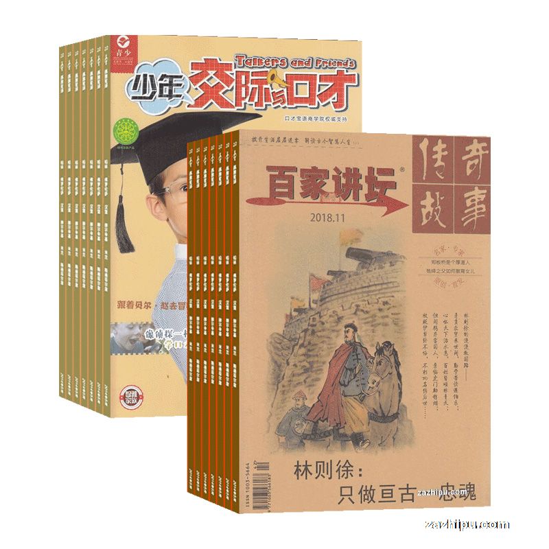 꽻ڲţ1깲12ڣ+ټҽ̳(1깲12)