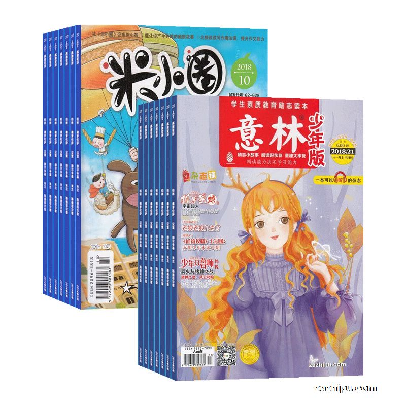 СȦ1깲12ڣ+棨1깲24ڣ־)