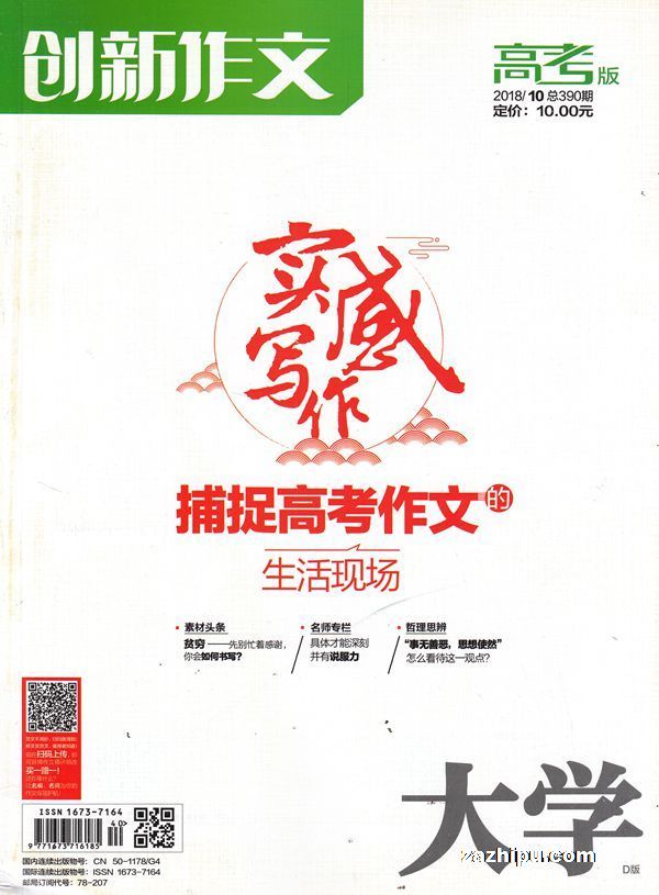 ĸ߿棨1깲12ڣ־ģ