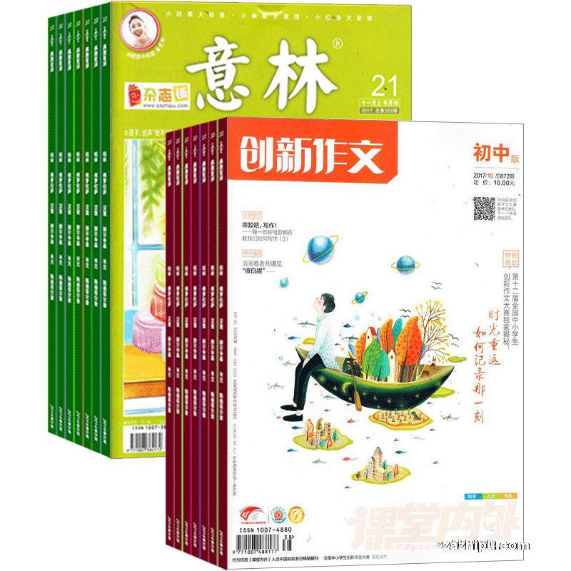 ĳа棨1깲12ڣ+֣1깲24ڣ϶ģ־ģ