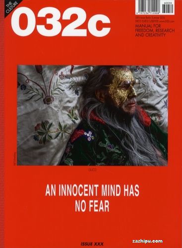 032c��1�깲2�ڣ�