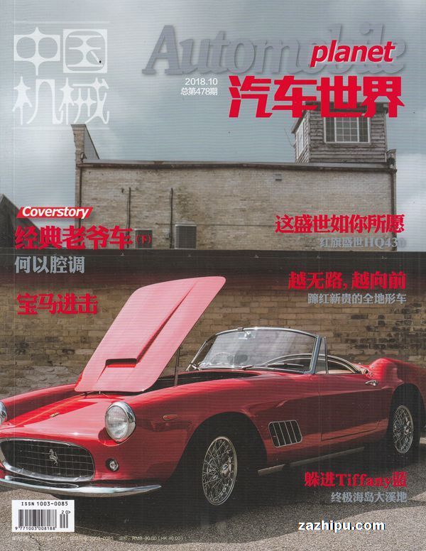 磨1깲12ڣ־ģ