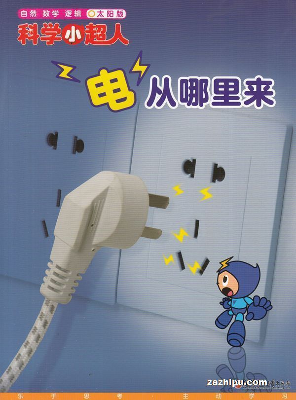 ѧС̫棨ʺϴࣩ1깲12ڣ־ģ