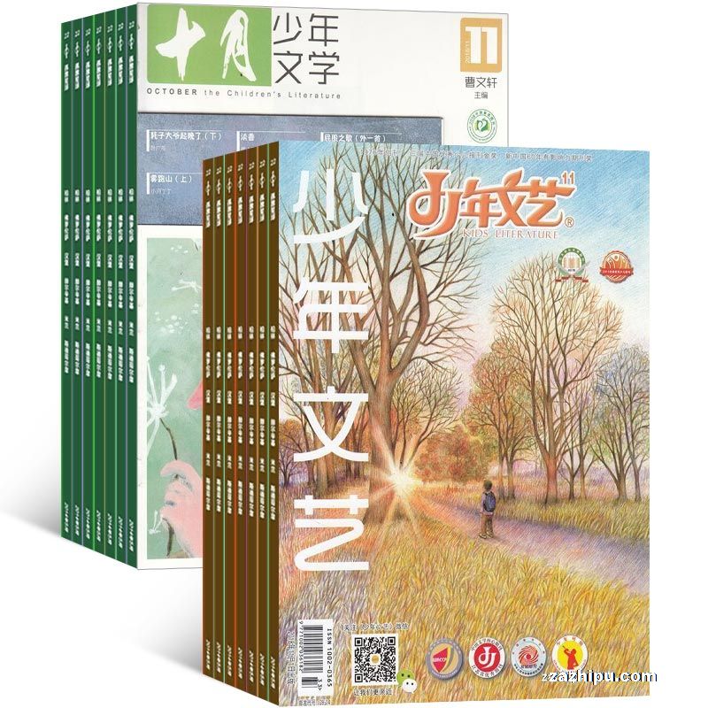 գգ1깲12ڣ+ʮѧ1깲12ڣ־϶ģ