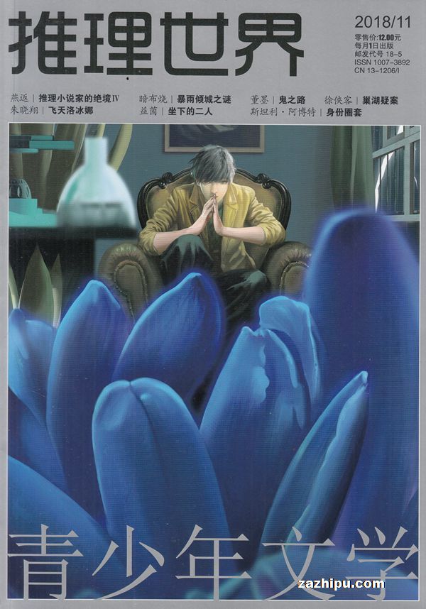 磨깲6ڣ־ģ