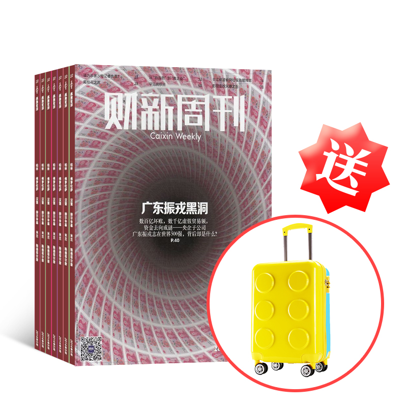 ڰʲܿ1깲50ڣ+ָ䣨1궩ģ