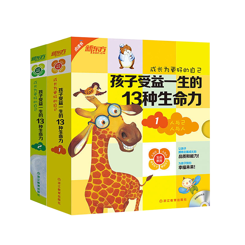 һ131-뼺ˣȫ10ᣩ