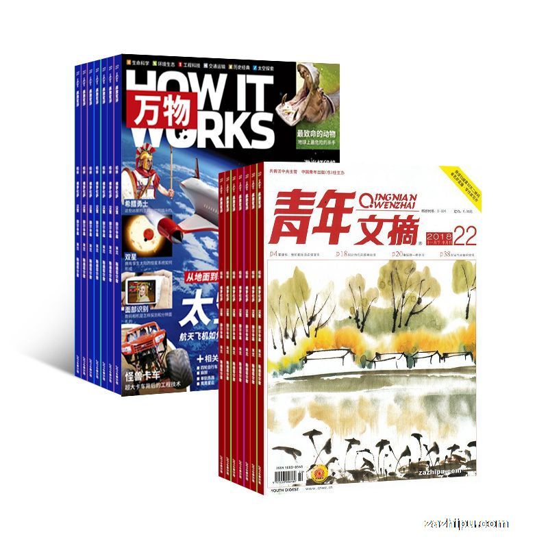 1깲12ڣ+ժ1깲24ڣ־)