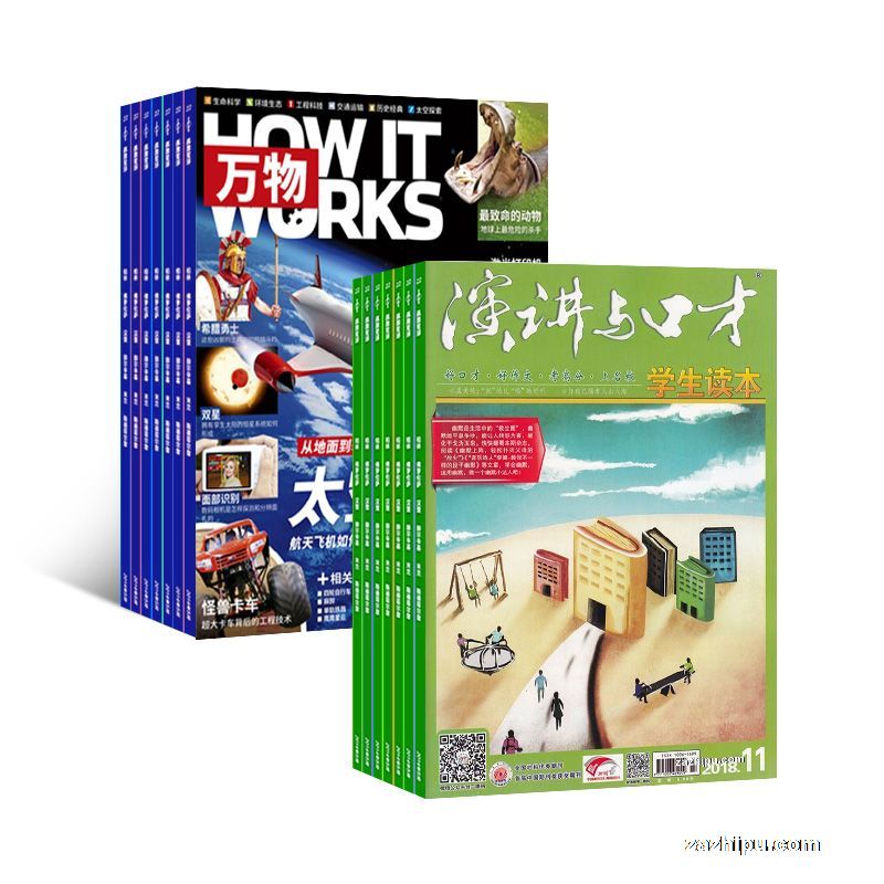 1깲12ڣ+ݽڲѧ棨1깲12ڣ־)