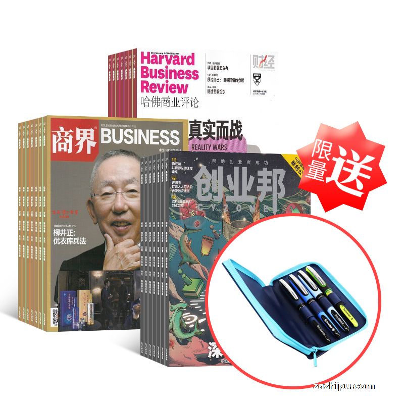 񡿹ҵ+̽+ҵ1깲12ڣ+ʩ͵Աʳ˳׺