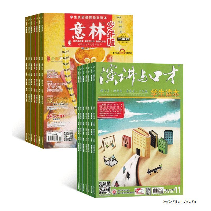 棨1깲24ڣ+ݽڲѧ棨1깲12ڣ־