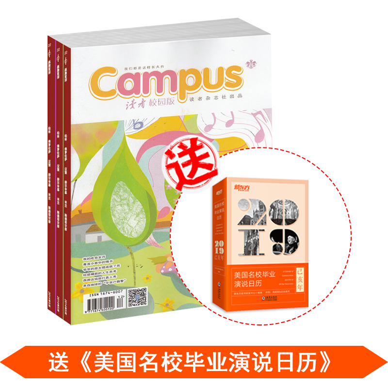 У԰棨1깲12ڣ+Уҵ˵