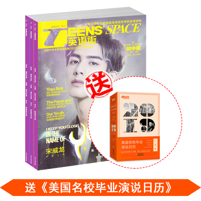 Ӣֳа棨1깲12ڣ+Уҵ˵
