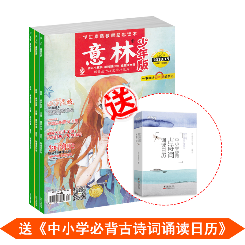 棨1깲24ڣ+Сѧرʫж