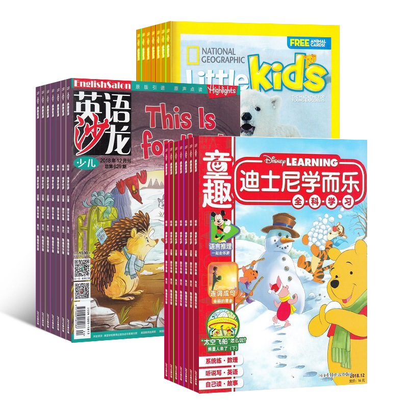 �������ҵ����׶���3-6�꣨Ӣ��ԭ�棩��1�깲6�ڣ�+Ӣ��ɳ��ԭ���ٶ��Ķ���1�깲12�ڣ�+�һ��Լ�����1�깲12�ڣ�