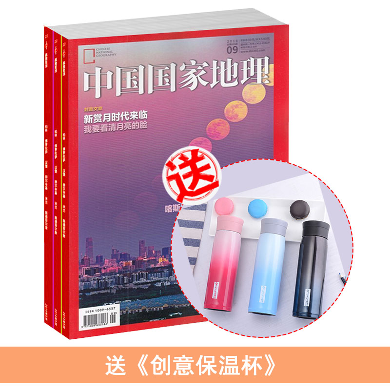 �й����ҵ�����1�깲12�ڣ�+�ʹ��Ᵽ�±�